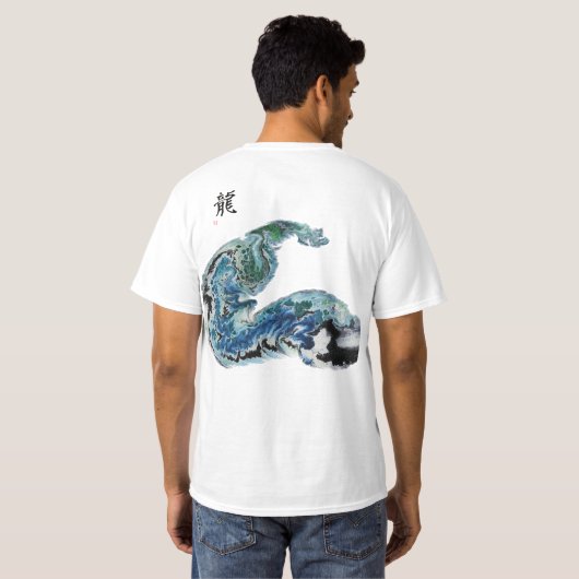 T-shirt Dragon in the Waves – Abstract Ocean Energy T-Shir (Dos entier)