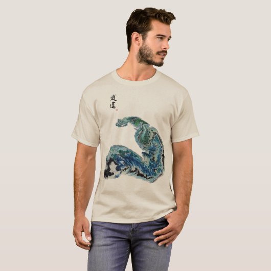 T-shirt Dragon in the Waves – Abstract Ocean Energy T-Shir (Devant entier)