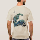 T-shirt Dragon in the Waves – Abstract Ocean Energy T-Shir (Dos)