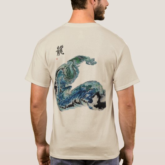 T-shirt Dragon in the Waves – Abstract Ocean Energy T-Shir (Dos)