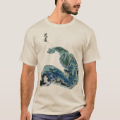 T-shirt Dragon in the Waves – Abstract Ocean Energy T-Shir (Devant)