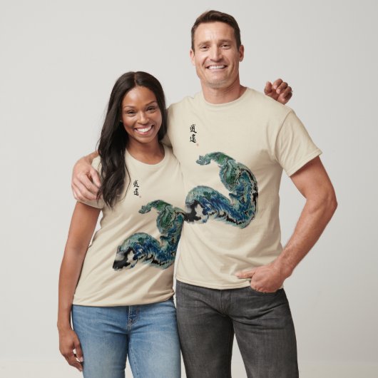 T-shirt Dragon in the Waves – Abstract Ocean Energy T-Shir (Unisexe)