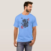 T-shirt Dragon  is a symbol of china (Devant entier)