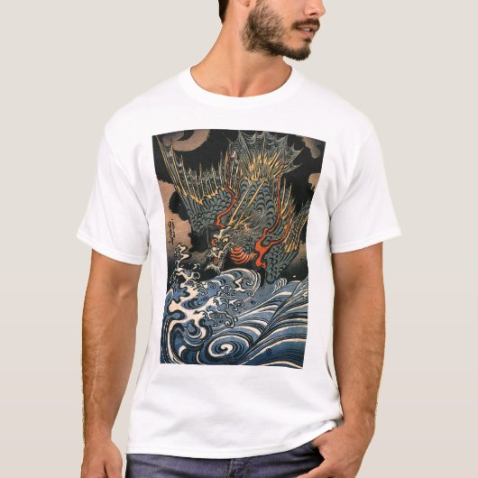 T-shirt Dragon japonais peignant la chemise de C. 1800's (Devant)