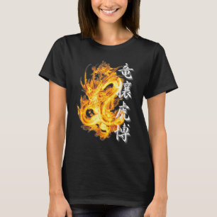 T-shirt Dragon japonais Tokyo Tigre asiatique Yojijukugo 4