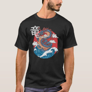T-shirt Dragon japonais Vintage Retro Ryu Dragon japonais