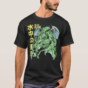 T-shirt Dragon Octopus Japonais Monster sous-marin C