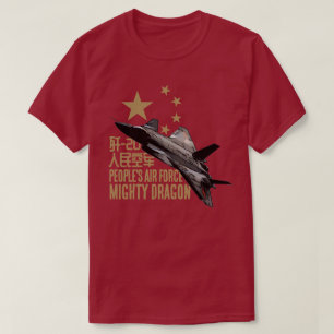 T-shirt Dragon puissant