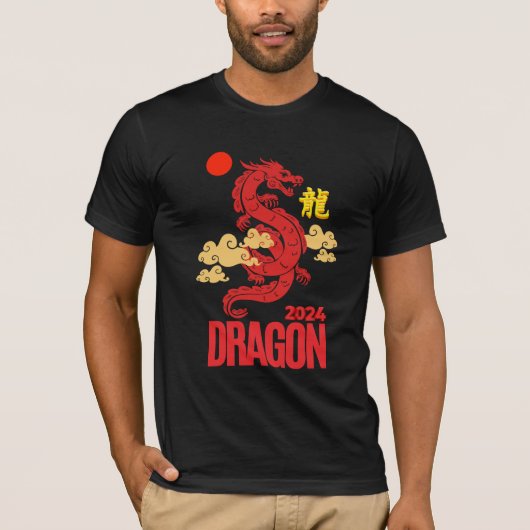 T-shirt Dragon rouge 2024 (Devant)