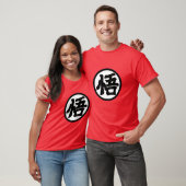 T-shirt dragonball1 (Unisexe)