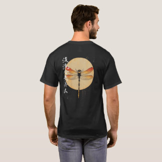 T-shirt Dragonfly no Mon