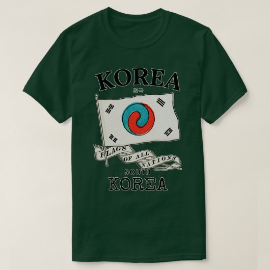 T-shirt Drapeau antique de Corée du Sud (Design devant)