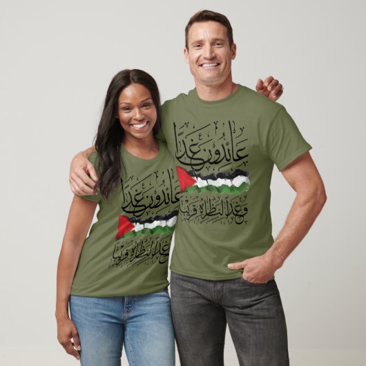 T-shirt Drapeau arabe de Palestine (Unisexe)