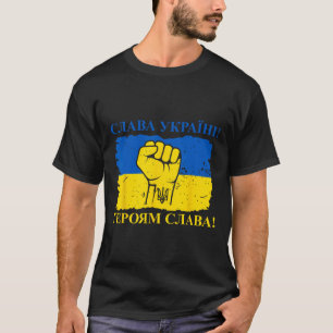 T-shirt Drapeau cadeau Ukraine Ukraini Kiev Ukrainien Ukra