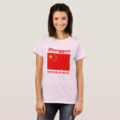 T-Shirt Drapeau + Carte + Texte Chine (Devant entier)