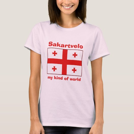 T-Shirt Drapeau + Carte + Texte de Géorgie (Devant)