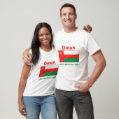 T-Shirt Drapeau + Carte + Texte d'Oman (Unisexe)