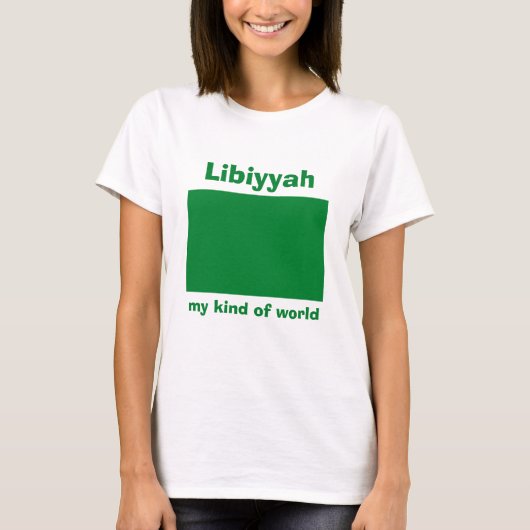 T-Shirt Drapeau + Carte + Texte Libye (Devant)