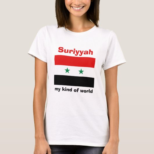 T-Shirt Drapeau + Carte + Texte Syrie (Devant)