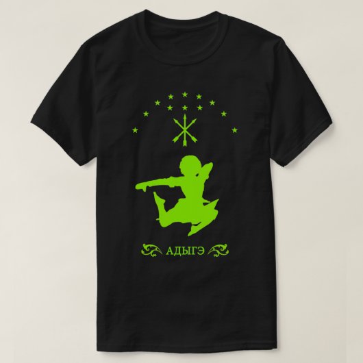 T-shirt Drapeau Circassien, adiga (Design devant)