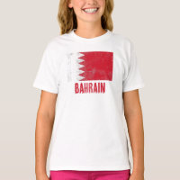 Drapeau de Bahreïn "Grunge" look.