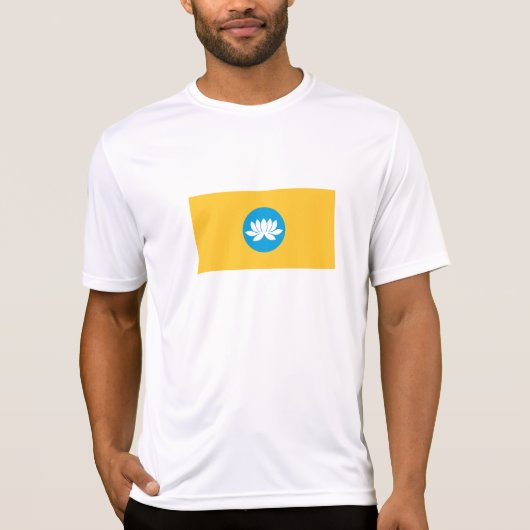T-shirt Drapeau de Kalmoukie (Devant)