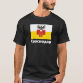 T-shirt Drapeau de Krasnodar, RUSSIE (Devant)