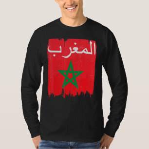 T-shirt Drapeau de la calligraphie arabe du Maroc Mauresqu