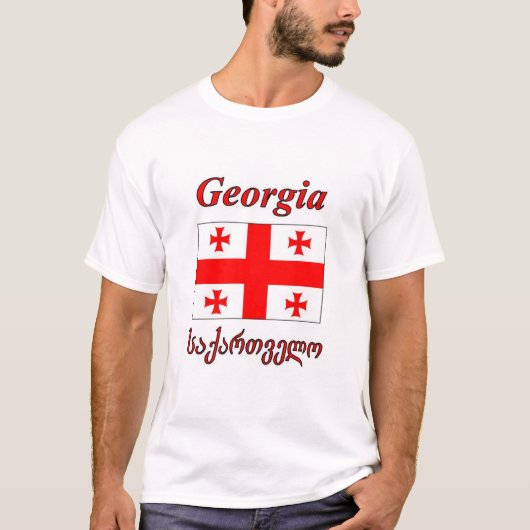 T-shirt Drapeau de la Géorgie (Devant)
