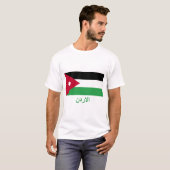 T-shirt Drapeau de la Jordanie avec le nom en arabe (Devant entier)