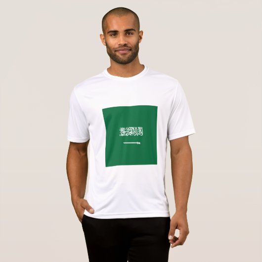 T-shirt Drapeau de l'Arabie saoudite (Devant entier)