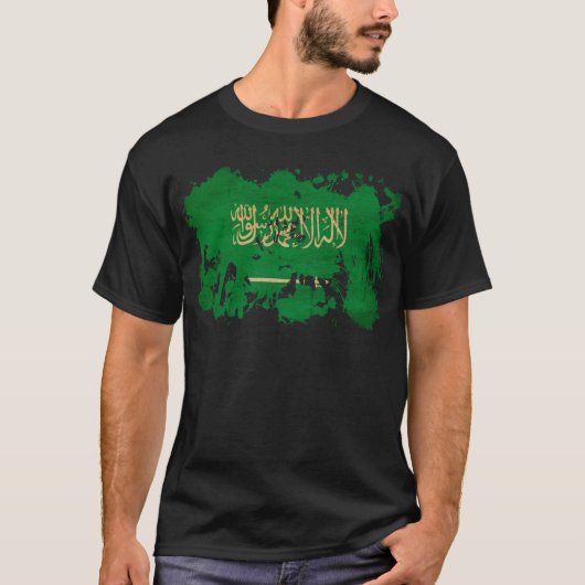 T-shirt Drapeau de l'Arabie Saoudite (Devant)