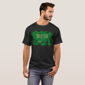 T-shirt Drapeau de l'Arabie Saoudite (Devant entier)