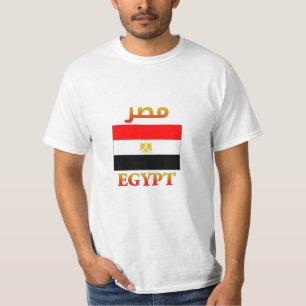 T-shirt Drapeau de l'Égypte مصر Motif artistique en arabe