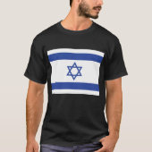 T-shirt Drapeau de l'État d'Israël Étoile de David Judaïsm (Devant)