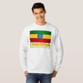 T-shirt Drapeau de l'Éthiopie (Devant entier)