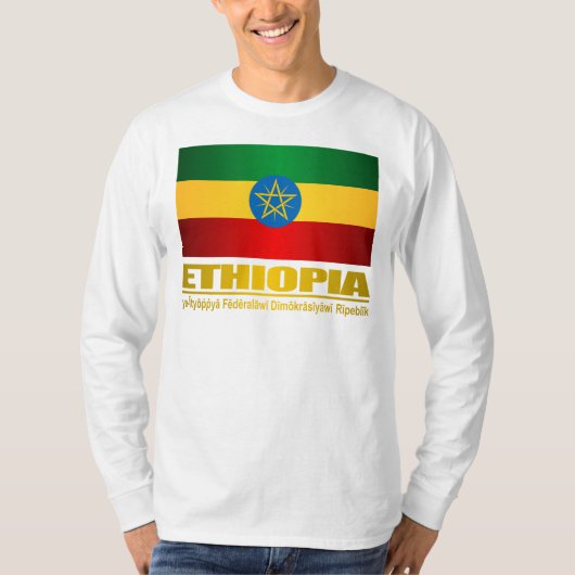 T-shirt Drapeau de l'Éthiopie (Devant)