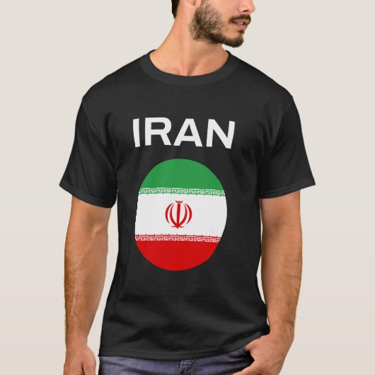 T-shirt Drapeau de l'Iran Moderne (Devant)
