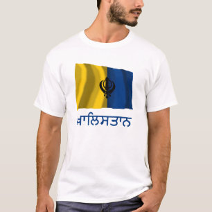 T-shirt Drapeau de ondulation de Khalistan avec le nom