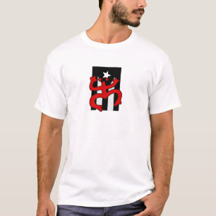 T-shirt Drapeau de Porto Rico avec symbole Taíno Coquí -