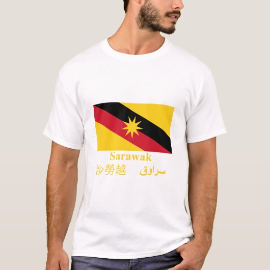 T-shirt Drapeau de Sarawak avec le nom (Devant)
