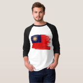 T-shirt Drapeau de Taïwan (Devant entier)