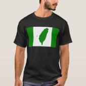 T-shirt Drapeau de Taïwan indépendant - 臺灣獨立運動 - 台灣獨立運動 (Devant)