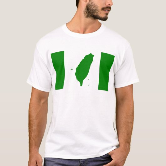 T-shirt Drapeau de Taïwan indépendant - 臺灣獨立運動 - 台灣獨立運動 (Devant)