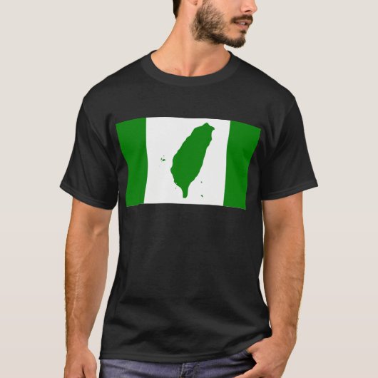 T-shirt Drapeau de Taïwan indépendant - 臺灣獨立運動 - 台灣獨立運動 (Devant)
