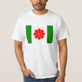T-shirt Drapeau de Taïwan indépendant - 臺灣獨立運動 - 台灣獨立運動 (Devant)