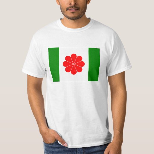 T-shirt Drapeau de Taïwan indépendant - 臺灣獨立運動 - 台灣獨立運動 (Devant)
