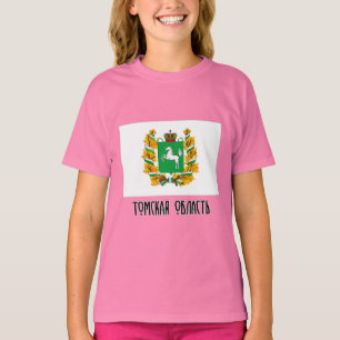 T-shirt Drapeau de Tomsk Oblast