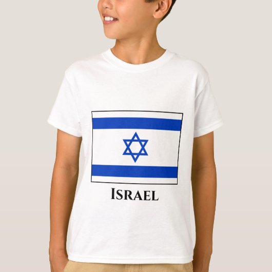 T-shirt Drapeau d'Israël (Devant)