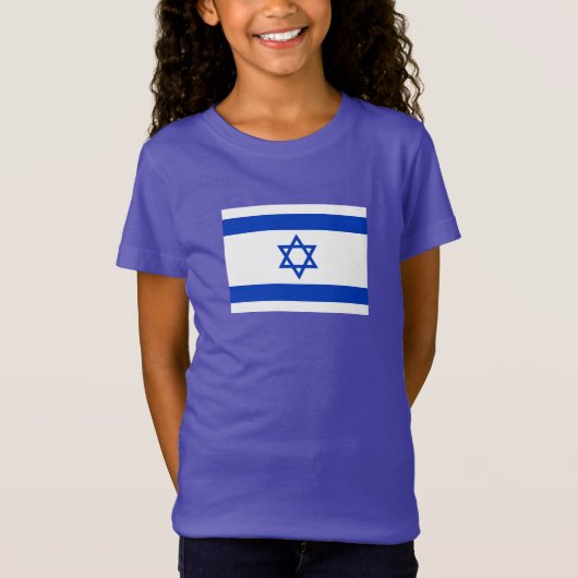 T-Shirt Drapeau d'Israël (Devant)